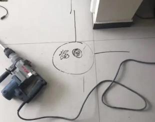 铁门关测漏水公司专业分享下使用专业仪器检测家中漏水案例